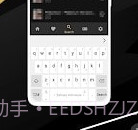 全能游戏模拟器(FullRoidX)v1.3.5截图