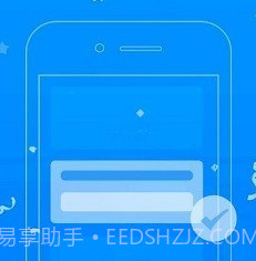 开封96333呼叫中心v2.6.1.10截图