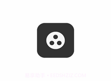 光影清爽版v3.0.13截图