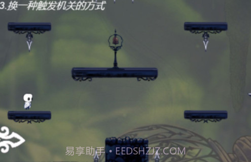地狱之边境锈湖冒险v1.9截图