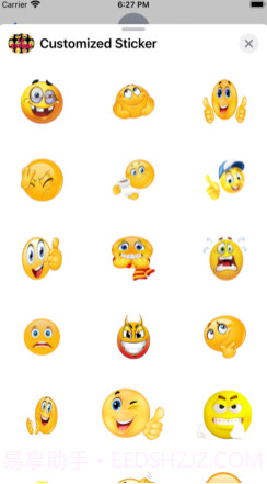 CustomizedStickerv1.11截图