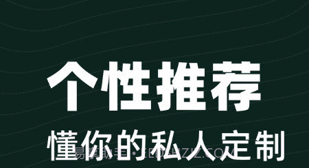 享优v1.0.13截图