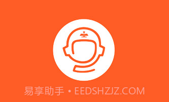 鞍钢员工自助v2023-01-10鐎瑰宕渧1.7截图