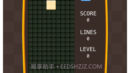 俄罗斯经典方块v1.0.10截图