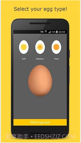 煮蛋计时器v1.1.11截图