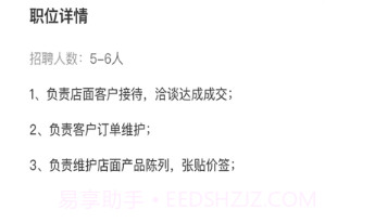 青苹乐园v1.8截图