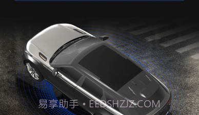 姚司机v5.0.23截图
