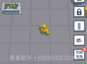捉迷藏v1.0.9截图