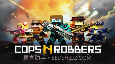 侠盗炮手像素射击v9.8.12截图