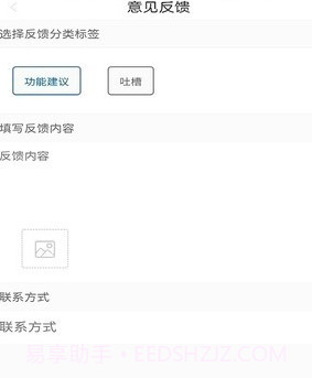 词频单词v1.13截图