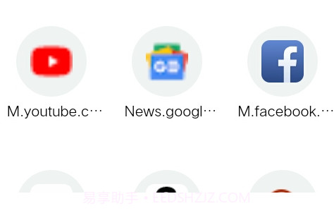 OH浏览器v6.7截图