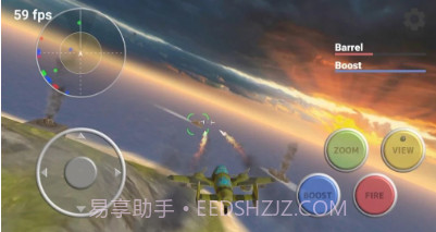 简单空战v1.8截图