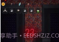 猛鬼宿舍熔岩版v2.2.0.7截图