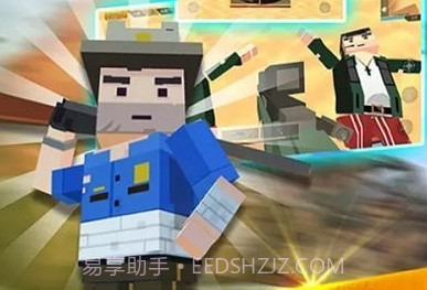 3D模拟吃鸡战场v2.0.10截图