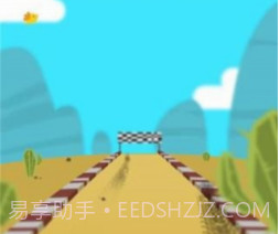 劈腿跳砖v1鐎瑰宕渧1.10截图