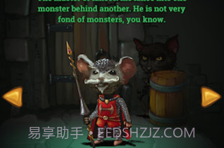 看你的战利品v1.14截图