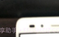 快速录像机V1.5.1.7截图