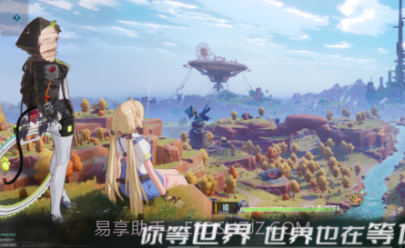 幻塔v1.2.56.8截图