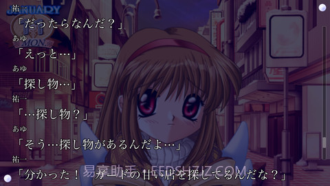 Kanonv3.7.7截图