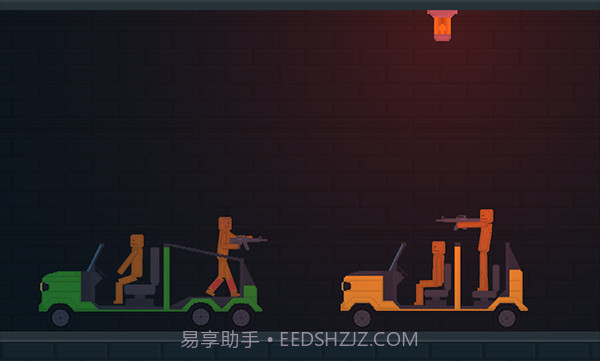 Kseleboxv0.8.0.8截图