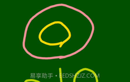 画板2.3截图