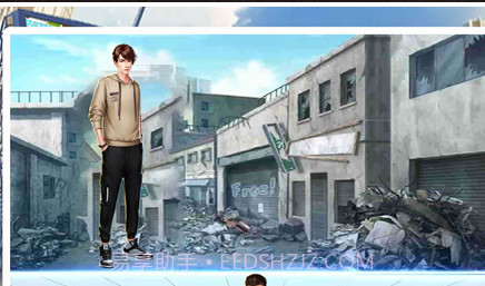 我是首富模拟经营v1.10截图