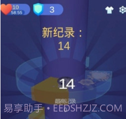 松弛弹跳v1.13截图