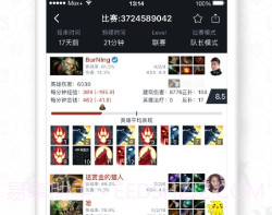 maxv4.4.15截图