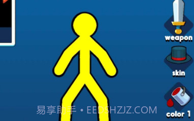 火柴人至高对决MOD菜单20233.2.6截图