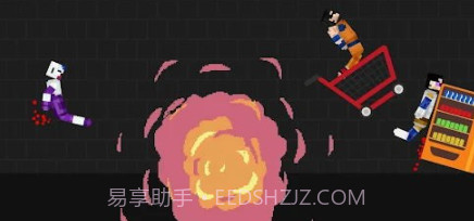 布娃娃龙珠格斗v1.1.14截图