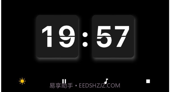翻页番茄时钟v1.10截图