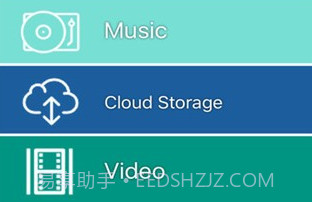 EZCast ios版V2.13.5截图