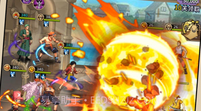 草帽团的奇妙冒险v1.12截图