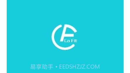 Ca Fitv1.1.0.12截图