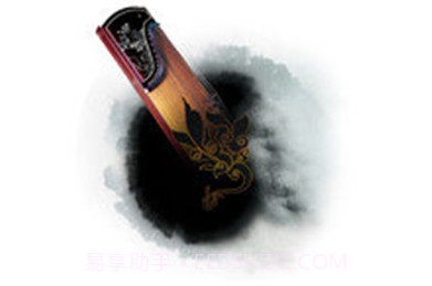 古筝调音大师v1.0.10截图