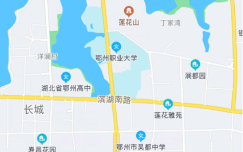 鄂州城控智停v1.9截图