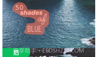 消除笔v1.9截图