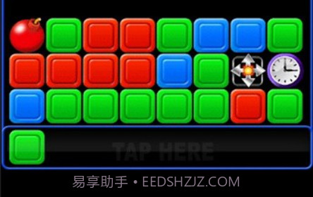 爆破消消看v1.13截图