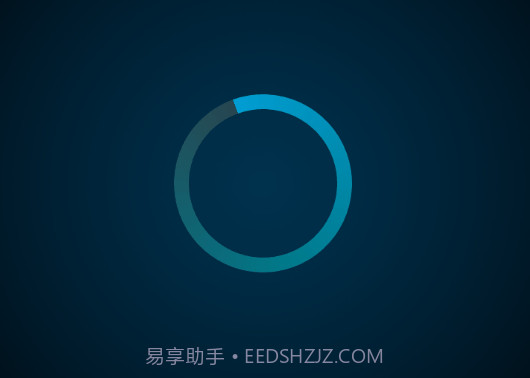 DOSS听吧v1.2.10.10截图