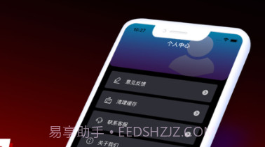 老油条播放器v2.12截图