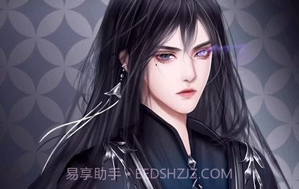 病娇系统又作妖v.2.4截图