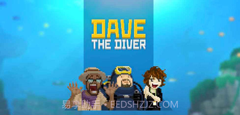 Dave The Diverv1.10截图