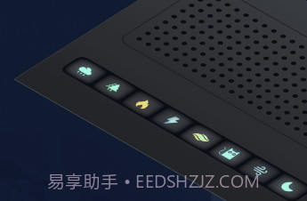 随身听fmv1.10截图