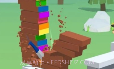 全切大师无广告版v1.7截图