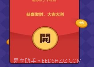 我是歌王v2.7截图