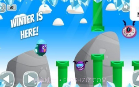 五月二号冬季冒险v1.13截图