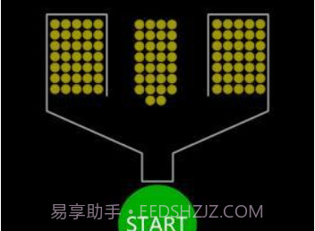 100颗球v2.8截图