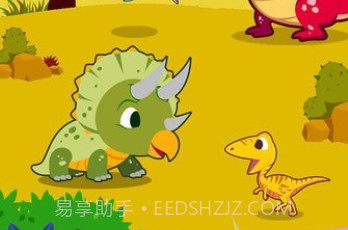 恐龙侏罗纪公园3v2.10.6截图