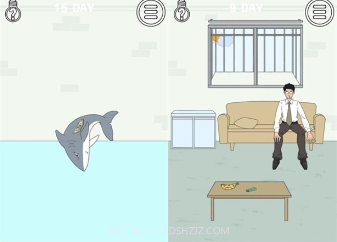 找到老公的私房钱v2.9截图