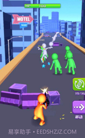 我子弹乱飞v1.00.12截图